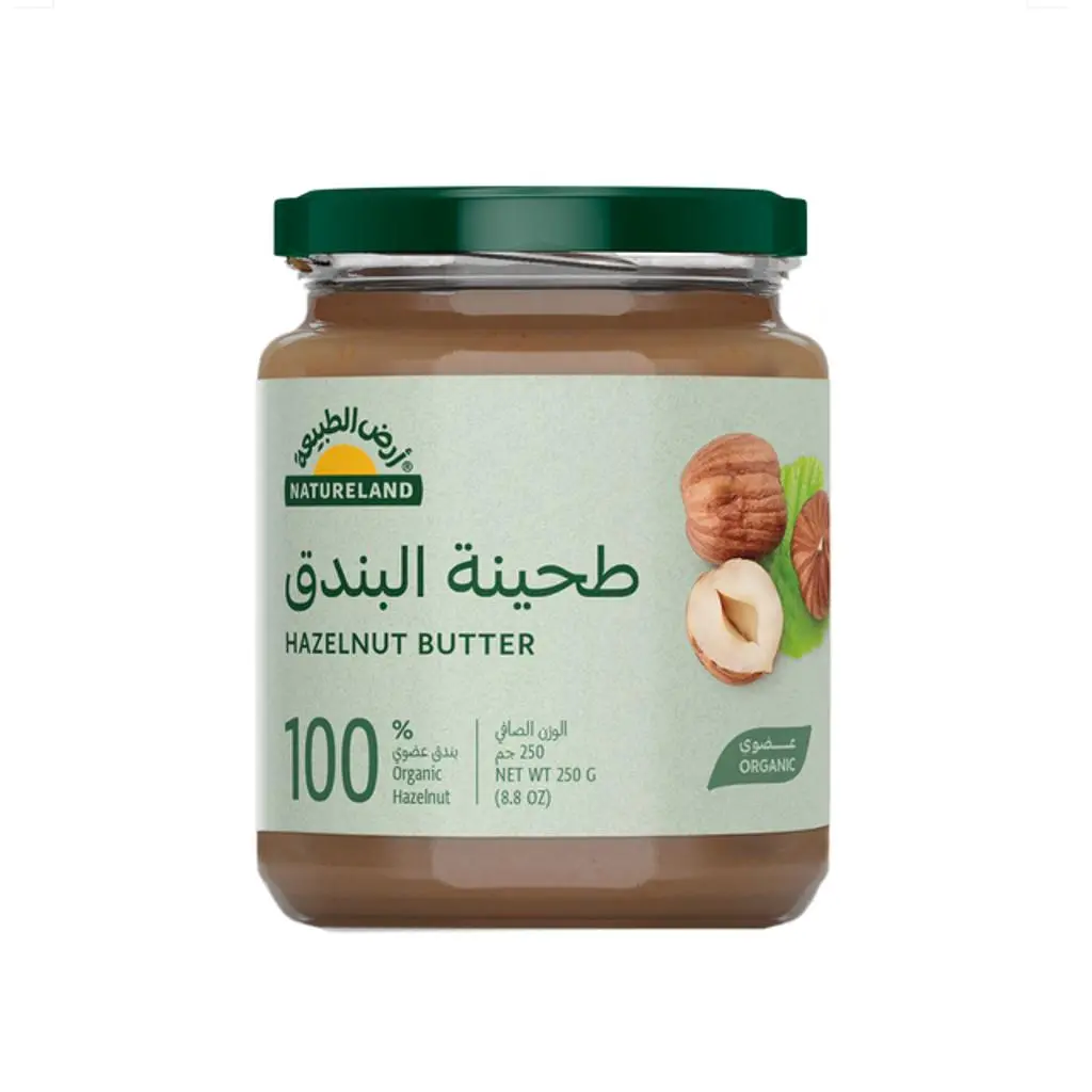 Natureland Hazelnut Butter